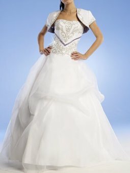 Ball Gown Strapless Beading Organza Floor-length Wedding Dress